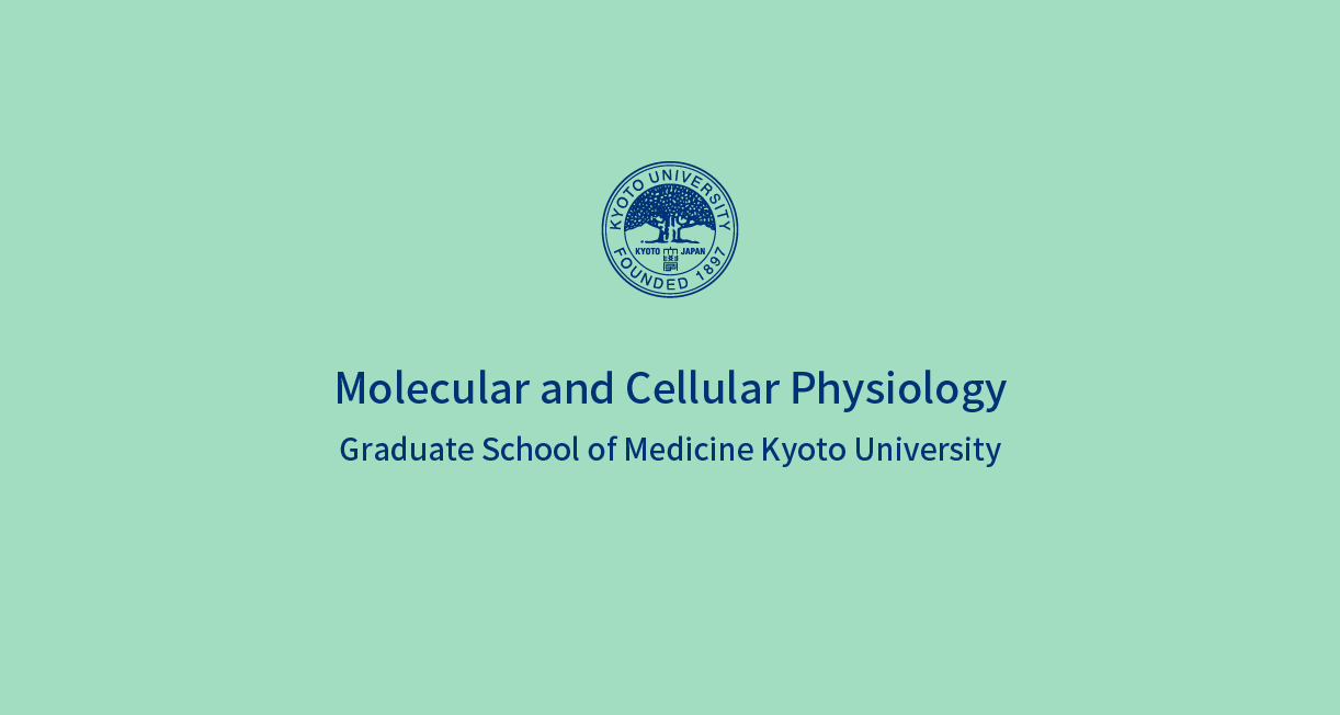 satomi hiromoto ktzhk  Molecular and Cellular Physiology 原著論文